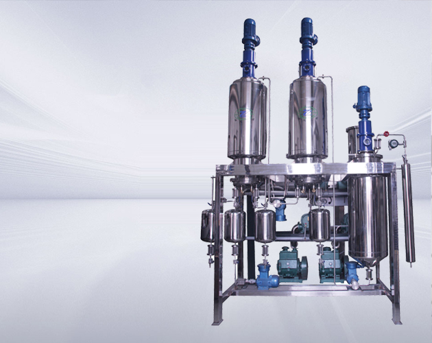 三級300短程分子蒸餾機(jī)組